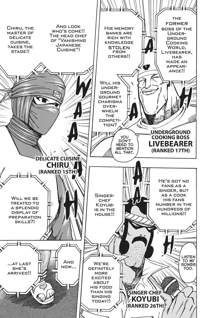 Toriko Chapter 212 image 14_optimized